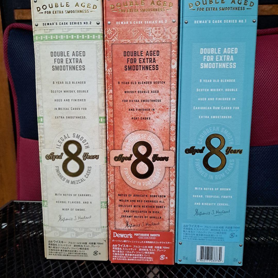 デュワーズ 8年 ウイスキー 3本セット