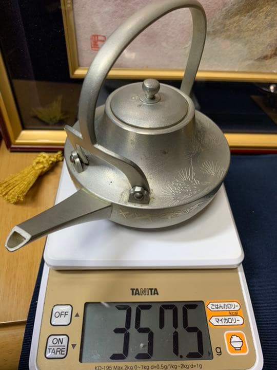 時代 錫製 酒器　骨董品 古美術 錫製 銚子錫半 松竹梅 酒盃