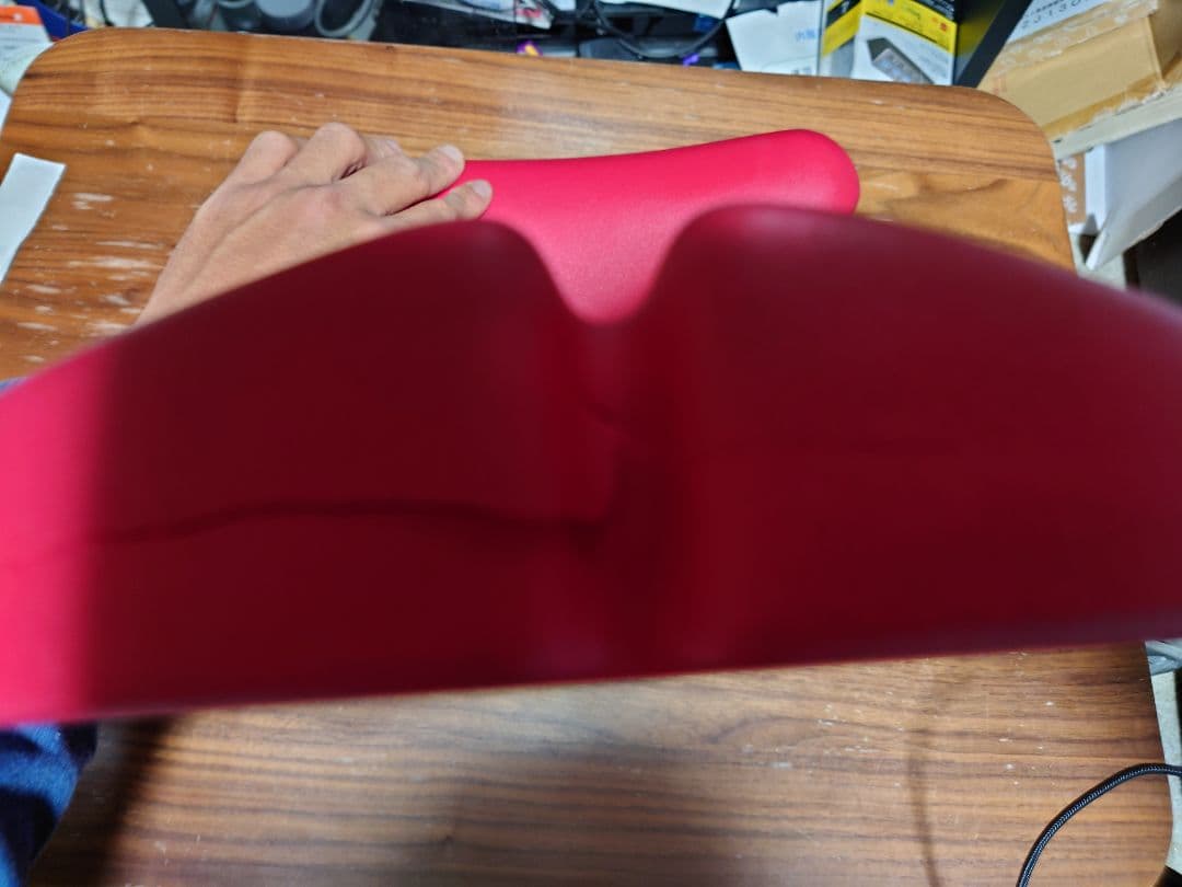 アーユルメディカルシート　赤