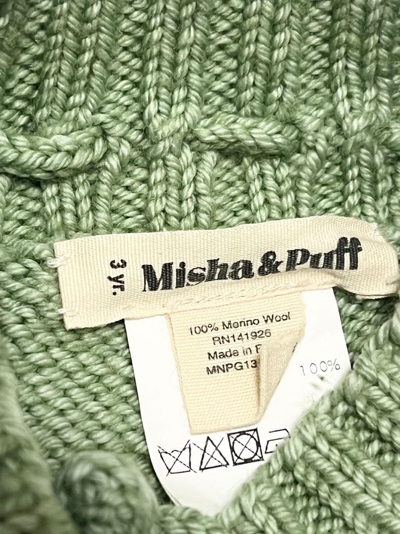 Misha & Puff スケポン　3y