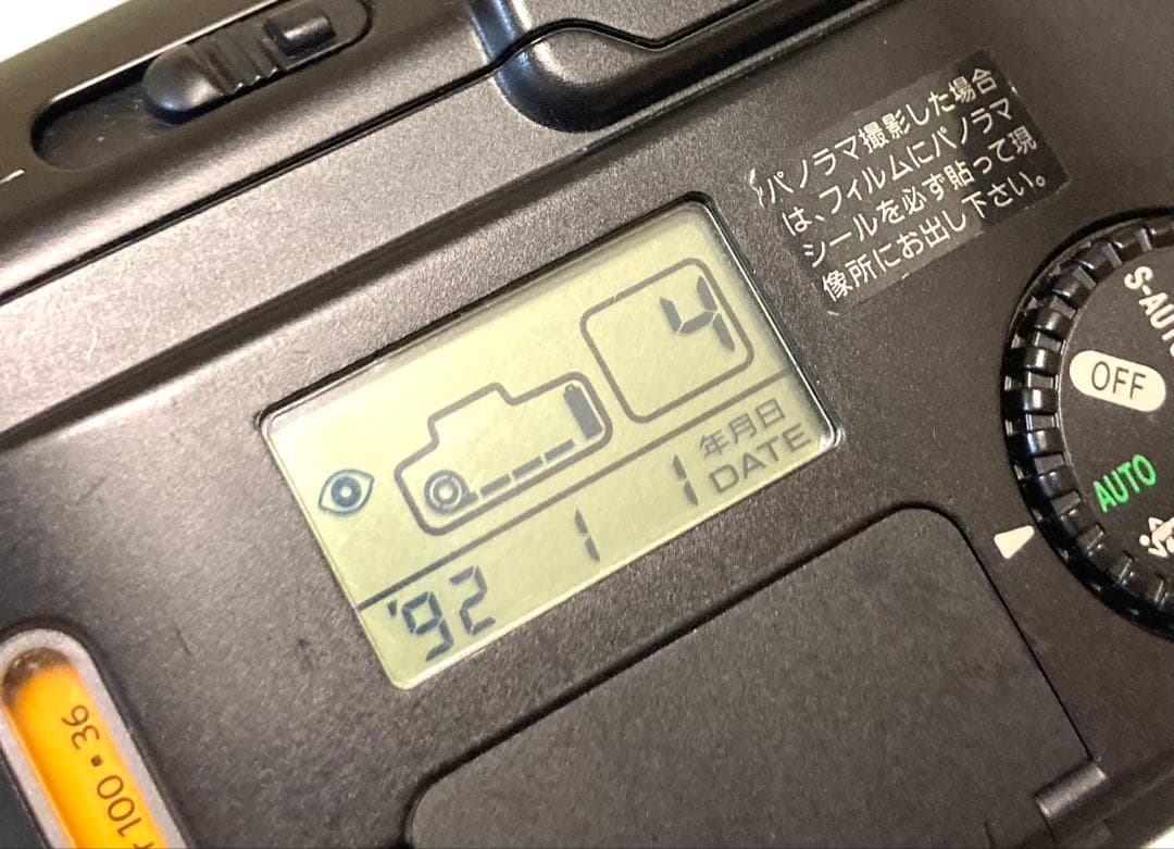 【完動品 美品】Canon Autoboy S PANORAMA ブラックボディ