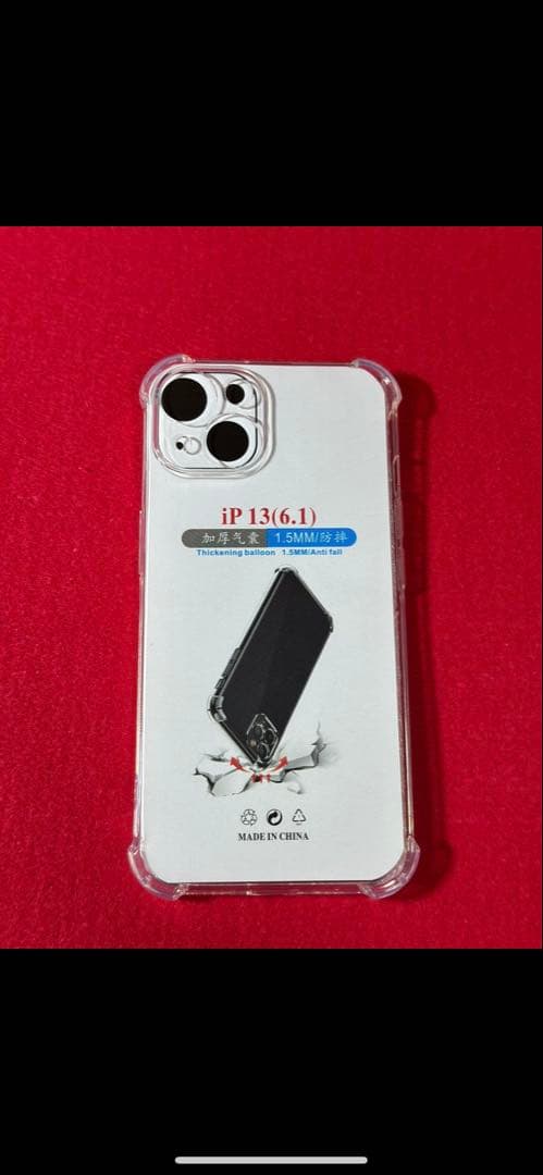【1614】iPhone 13スターライト 128GB simフリー