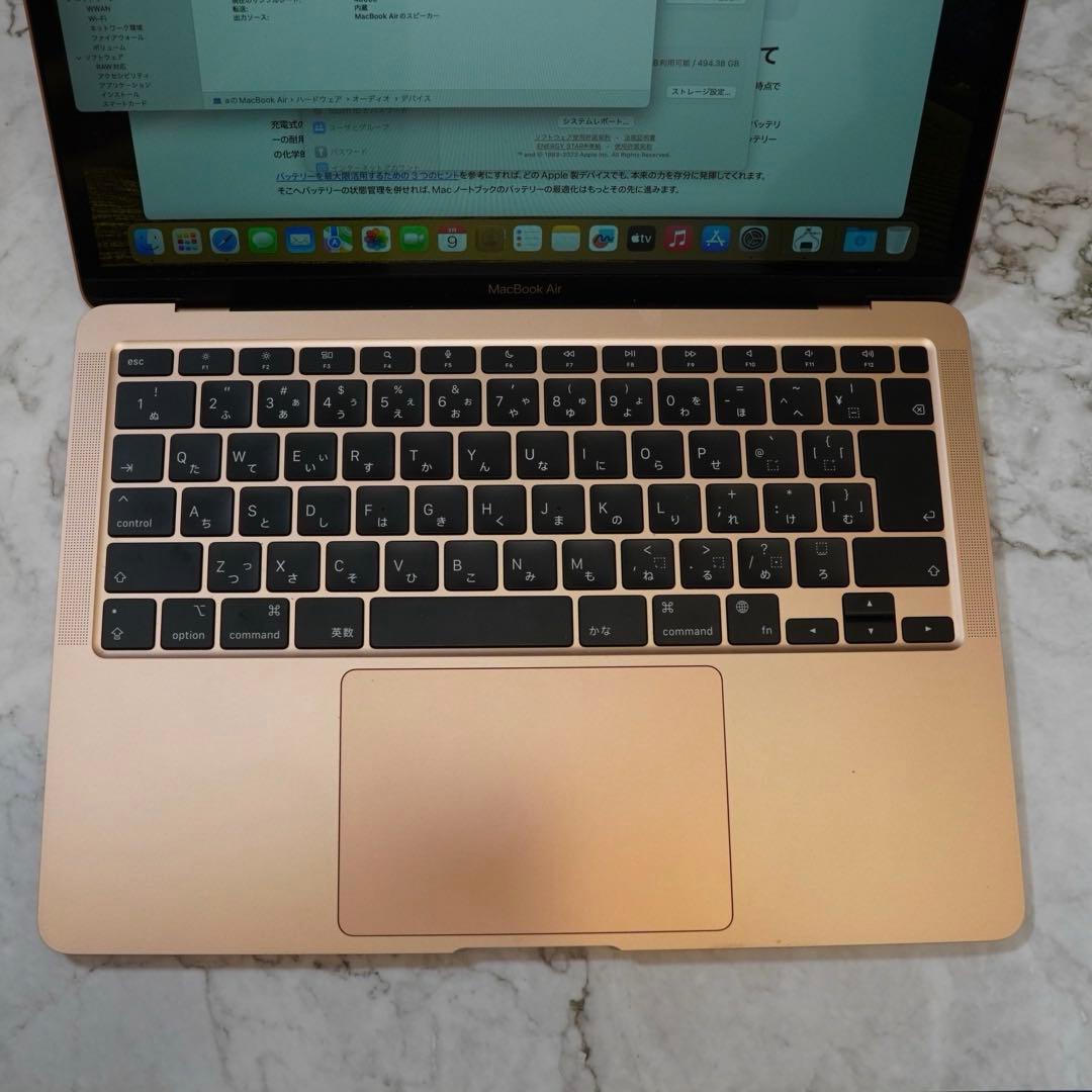 【美品】MacBook Air M1 8コアGPU 512GB