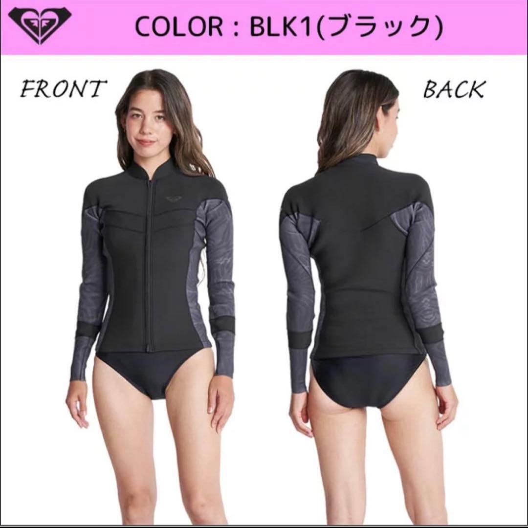 ROXY AQUAα® フルジップタッパー Lサイズ