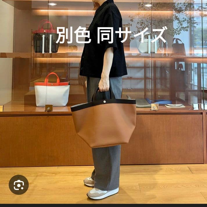 P*n様 極美品 エルベシャプリエ 725GP タラマ×モカ舟形+ハンドルカバー