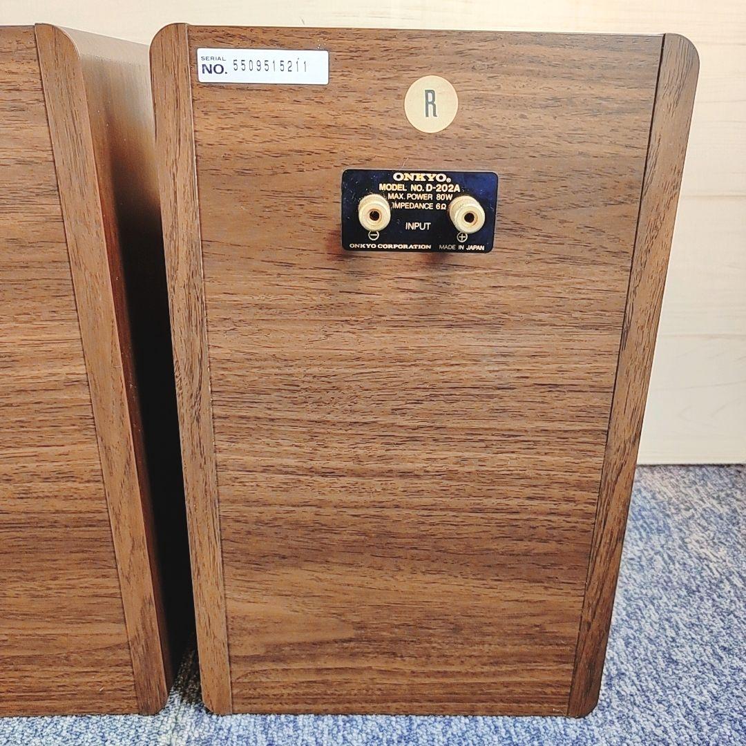 名機 ONKYO D-202A スピーカー 動作OK エッジ交換済 オンキョー