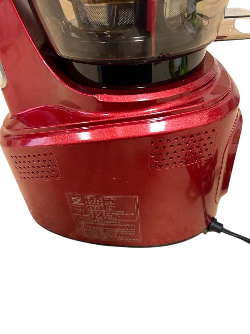 美品　ＮＵＣ電子 クビンス サイレントジューサー レッド JSG-82S
