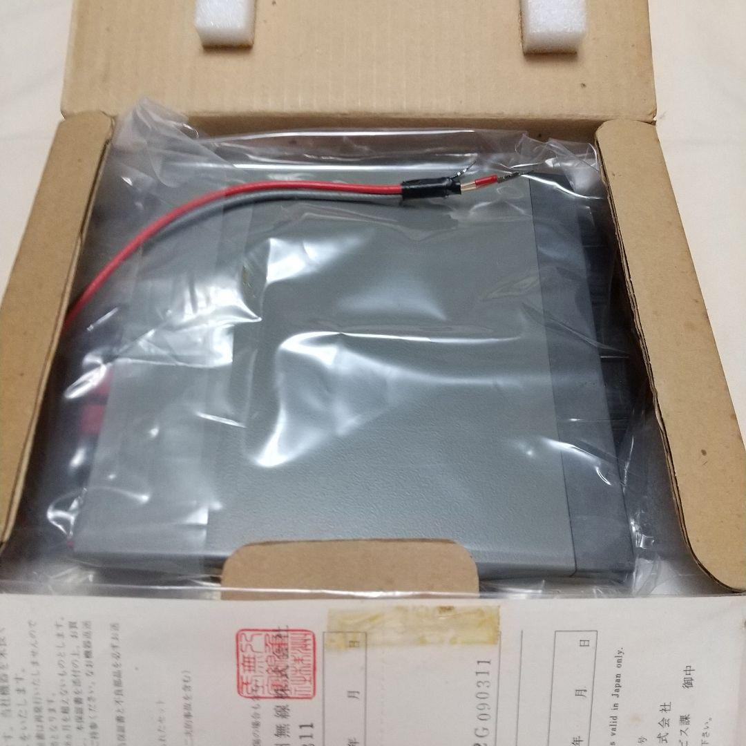 ヤエス 受信機 FRG-7700＋アンテナチューナー FRT-7700のセット