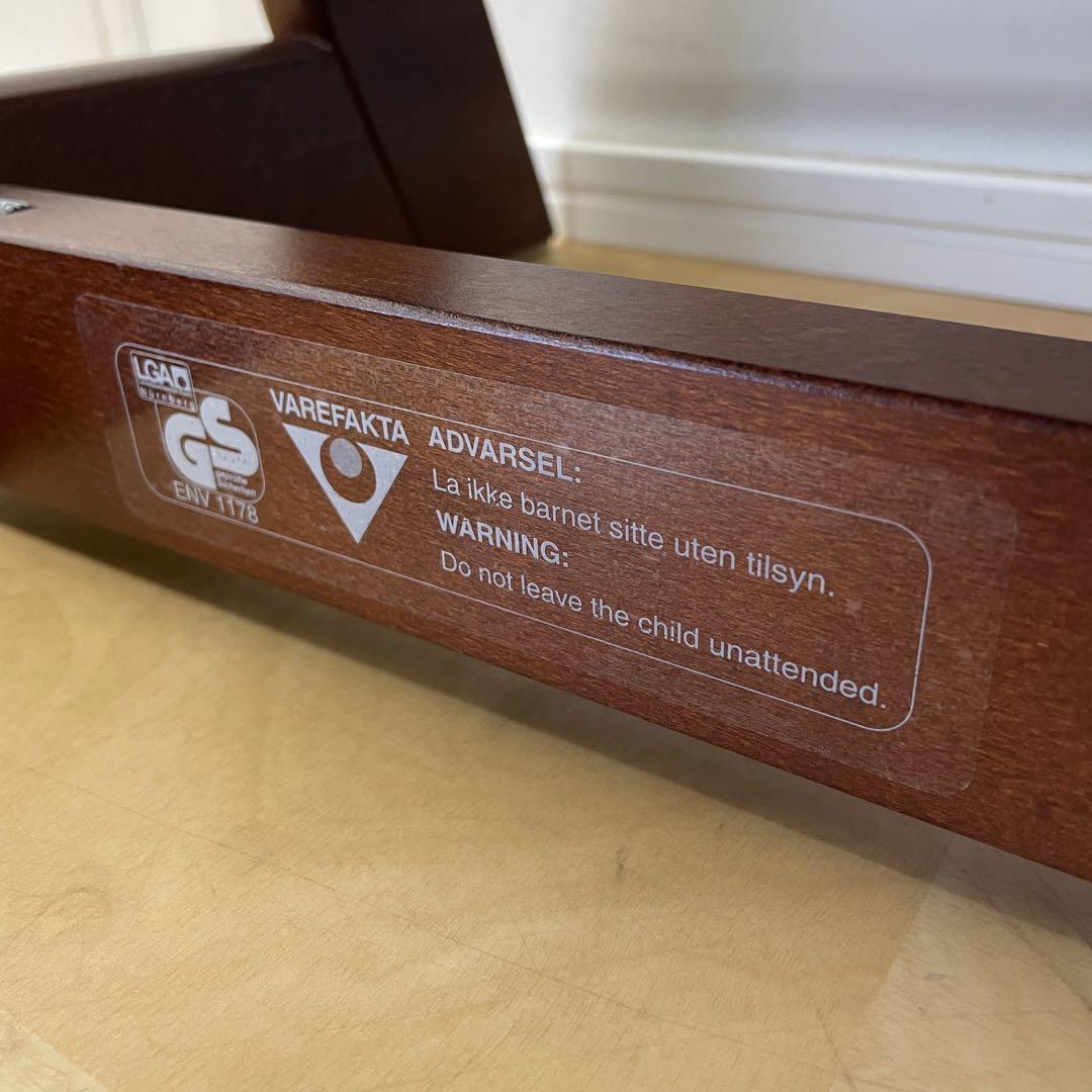 san ストッケ トリップトラップ ベビーチェア 子供椅子 キッズ チェア