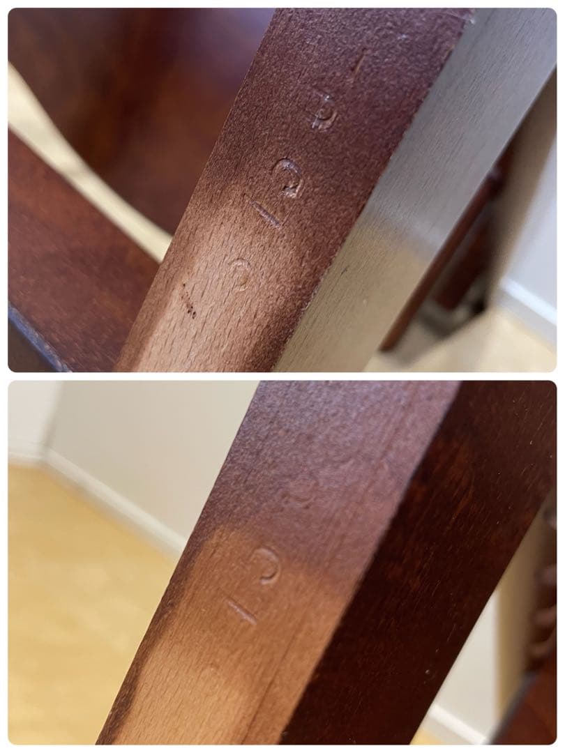 san ストッケ トリップトラップ ベビーチェア 子供椅子 キッズ チェア