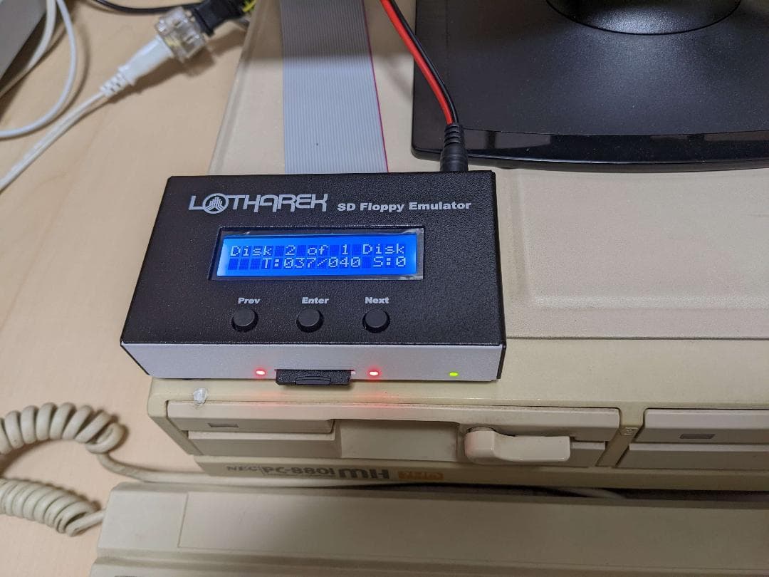 MAX HxC Floppy Emulator PC-8801 シリーズ用キット