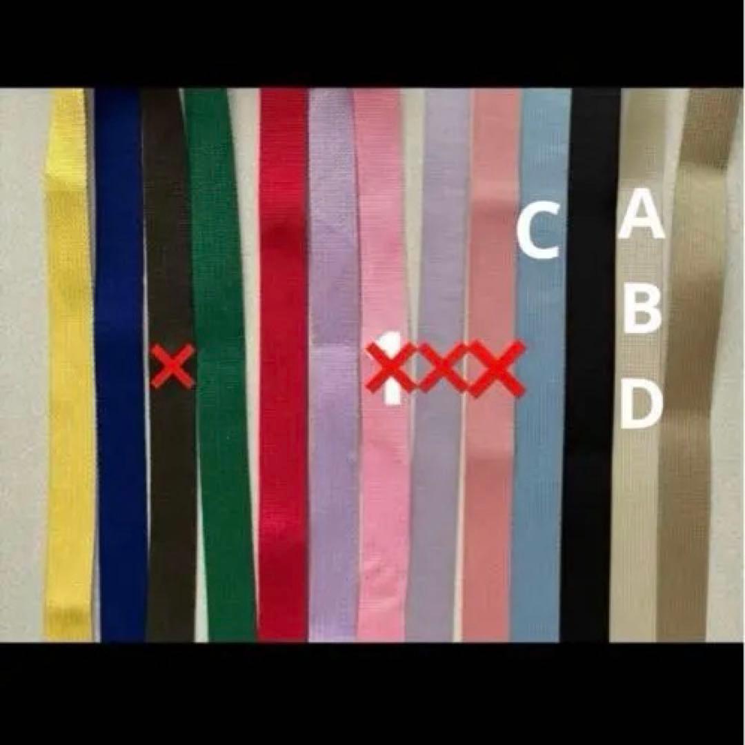 sa様オーダーページ105