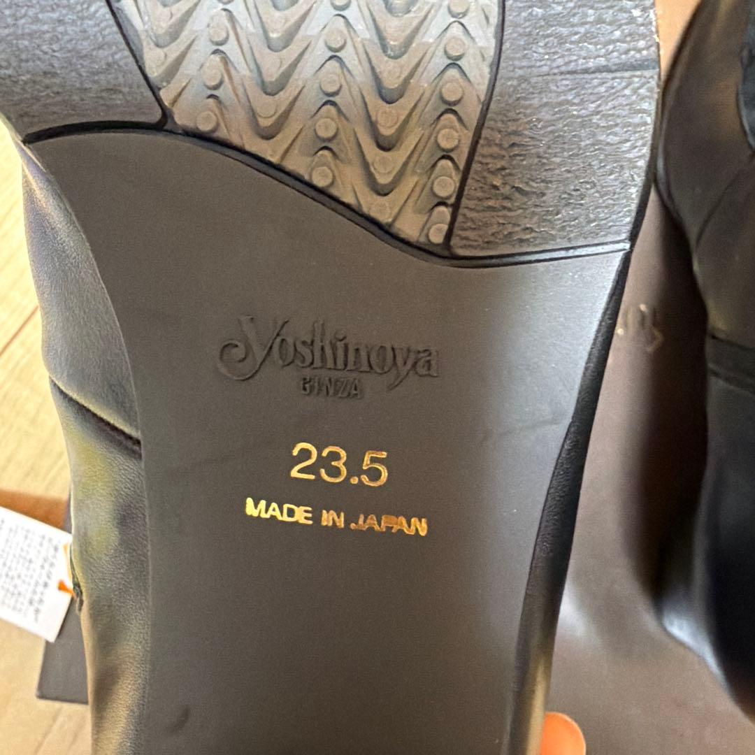 はーたん　Yoshinoya ブラックブーティ 23.5