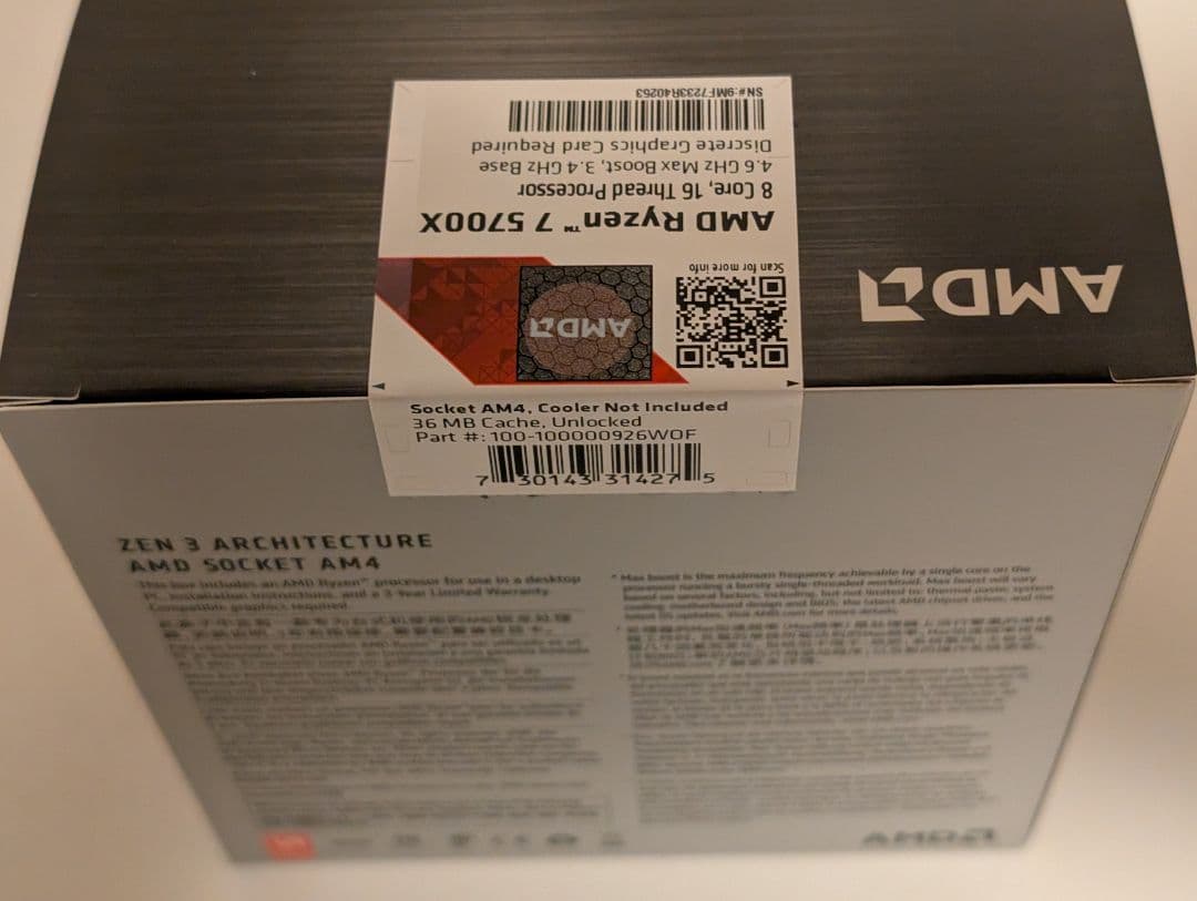 【新品未開封】Ryzen 7 5700X & ASUS B550Mセット