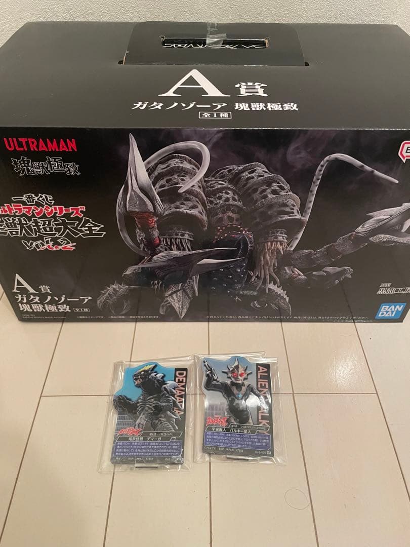 【新品】1番くじウルトラマンシリーズ 怪獣超大全 vol.2 A賞ガタノゾーア
