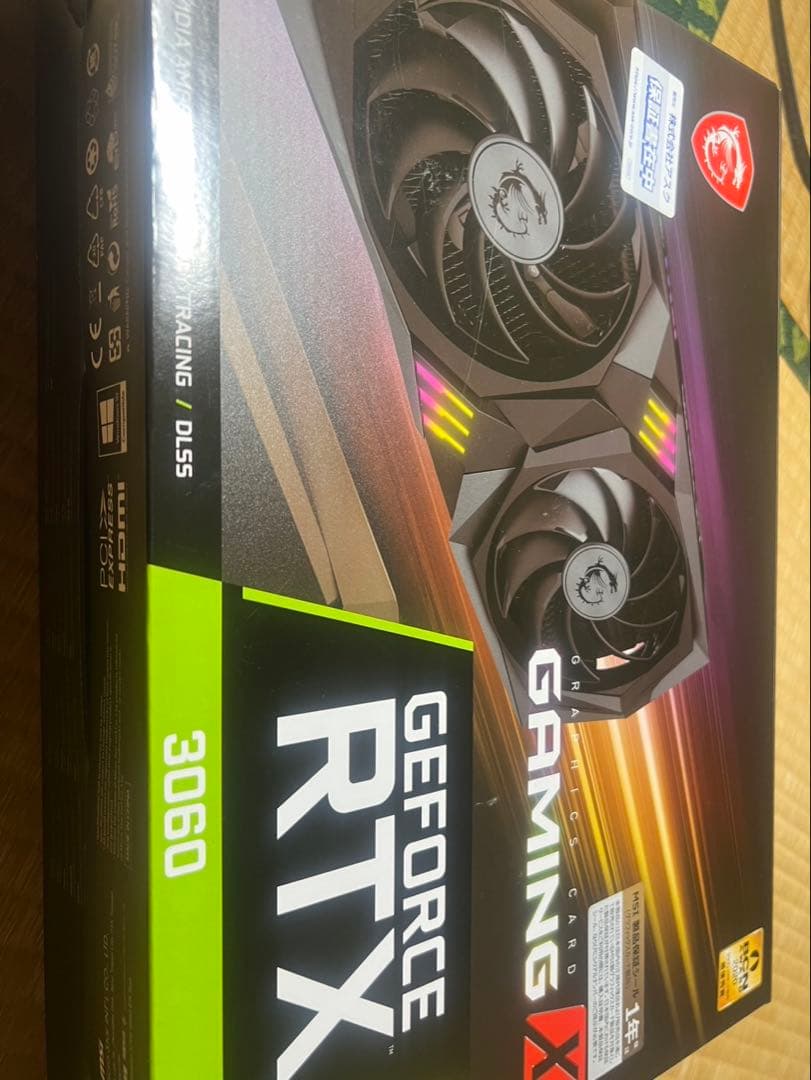 PCセット　GeForce RTX