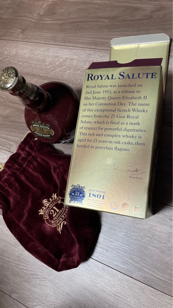 ＜ Salute 21＞スコッチウイスキー 未開封品