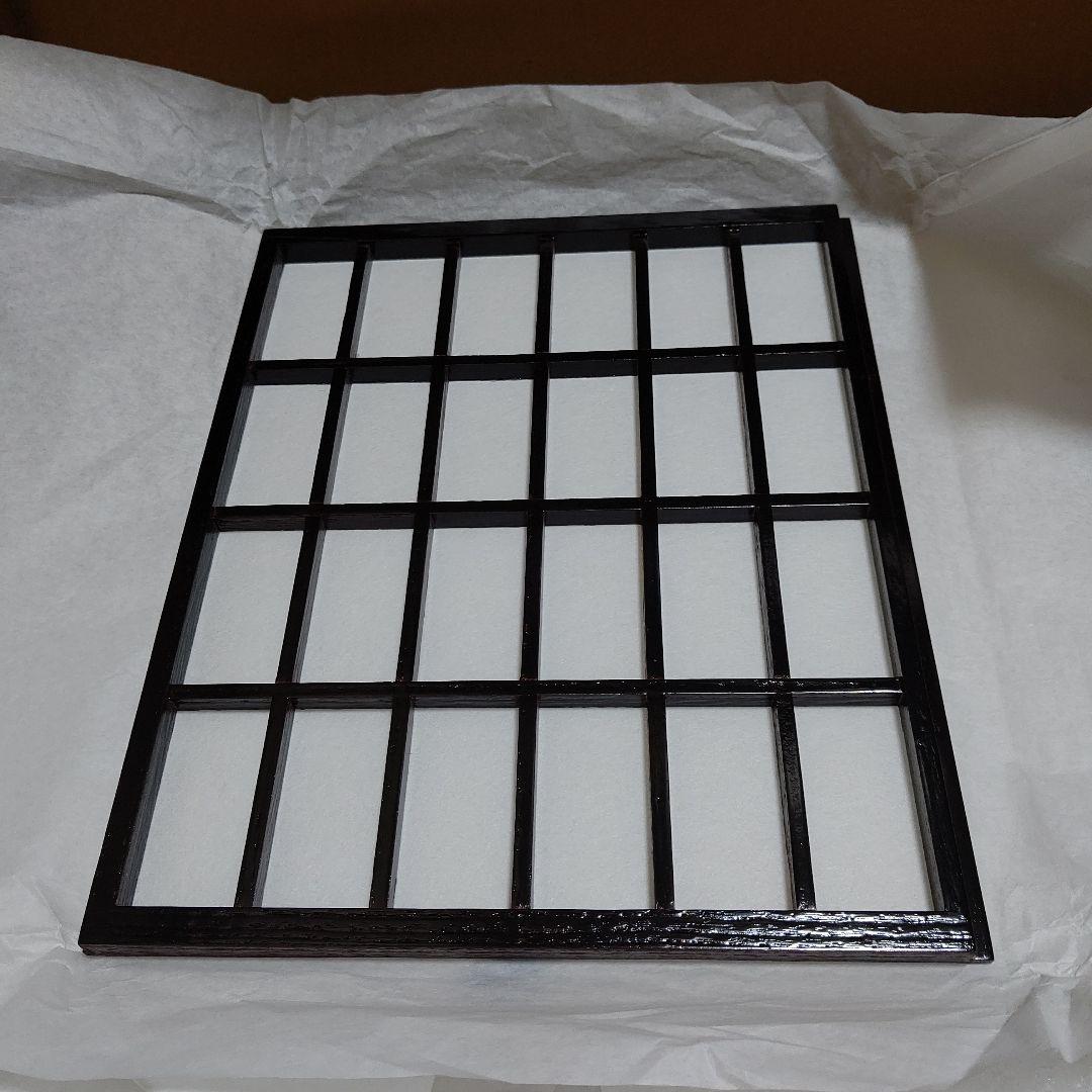 吉野棚、円能斉好、みゆ10番