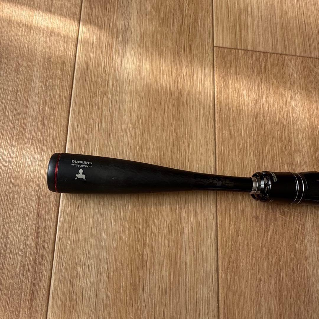 ポイズングロリアス 264UL-S