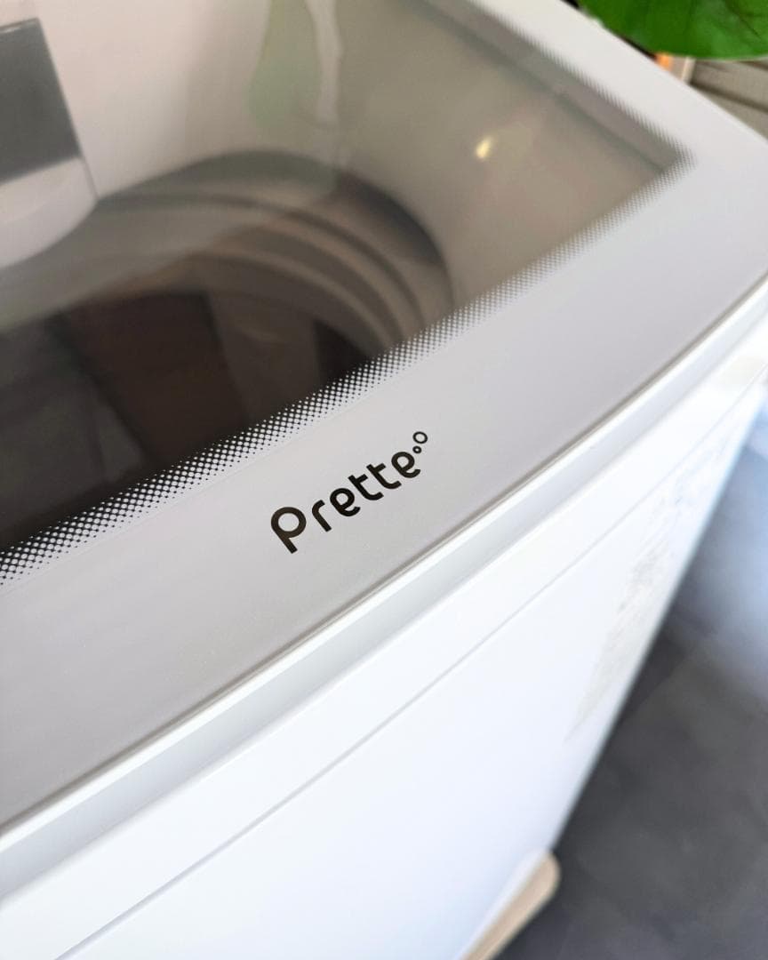 設置まで✨ AQUA 一人暮らし用洗濯機 8kg✨ 2020年製⭕️