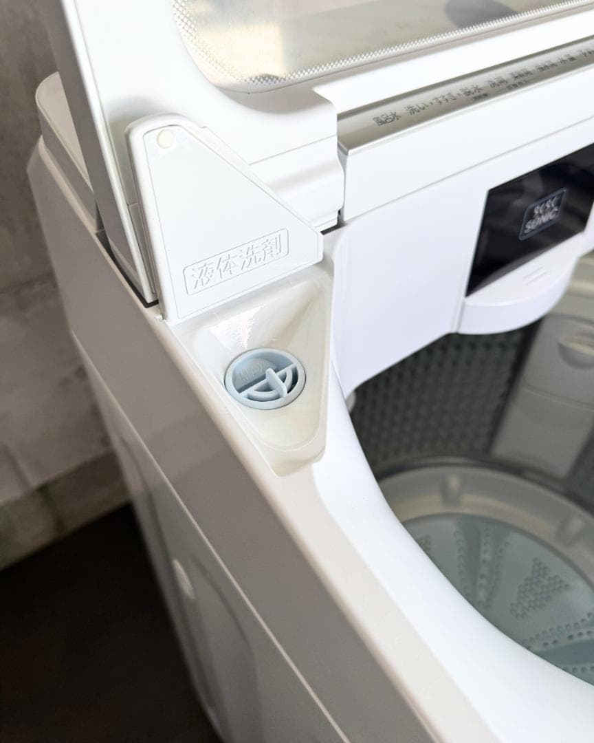 設置まで✨ AQUA 一人暮らし用洗濯機 8kg✨ 2020年製⭕️