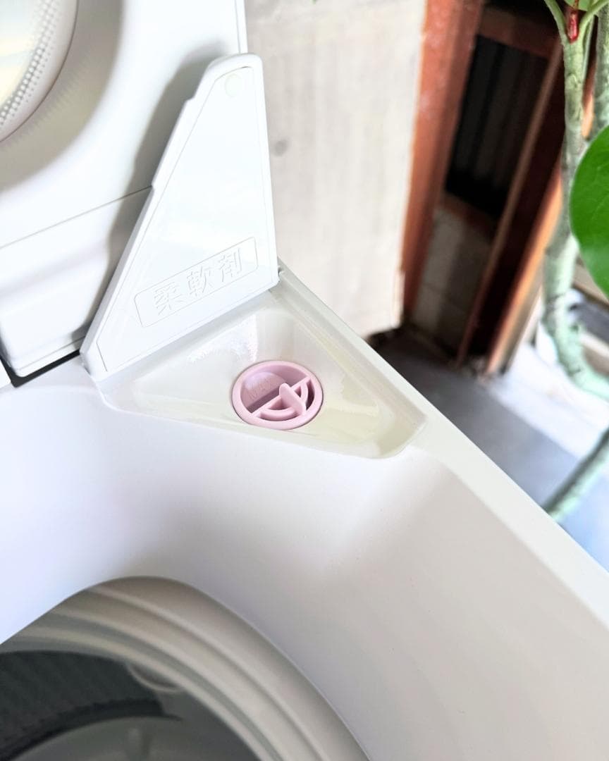 設置まで✨ AQUA 一人暮らし用洗濯機 8kg✨ 2020年製⭕️