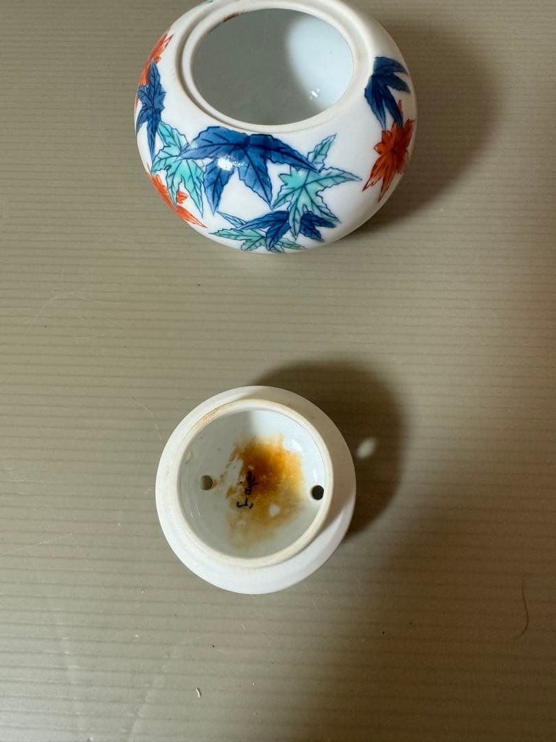 2762 香炉