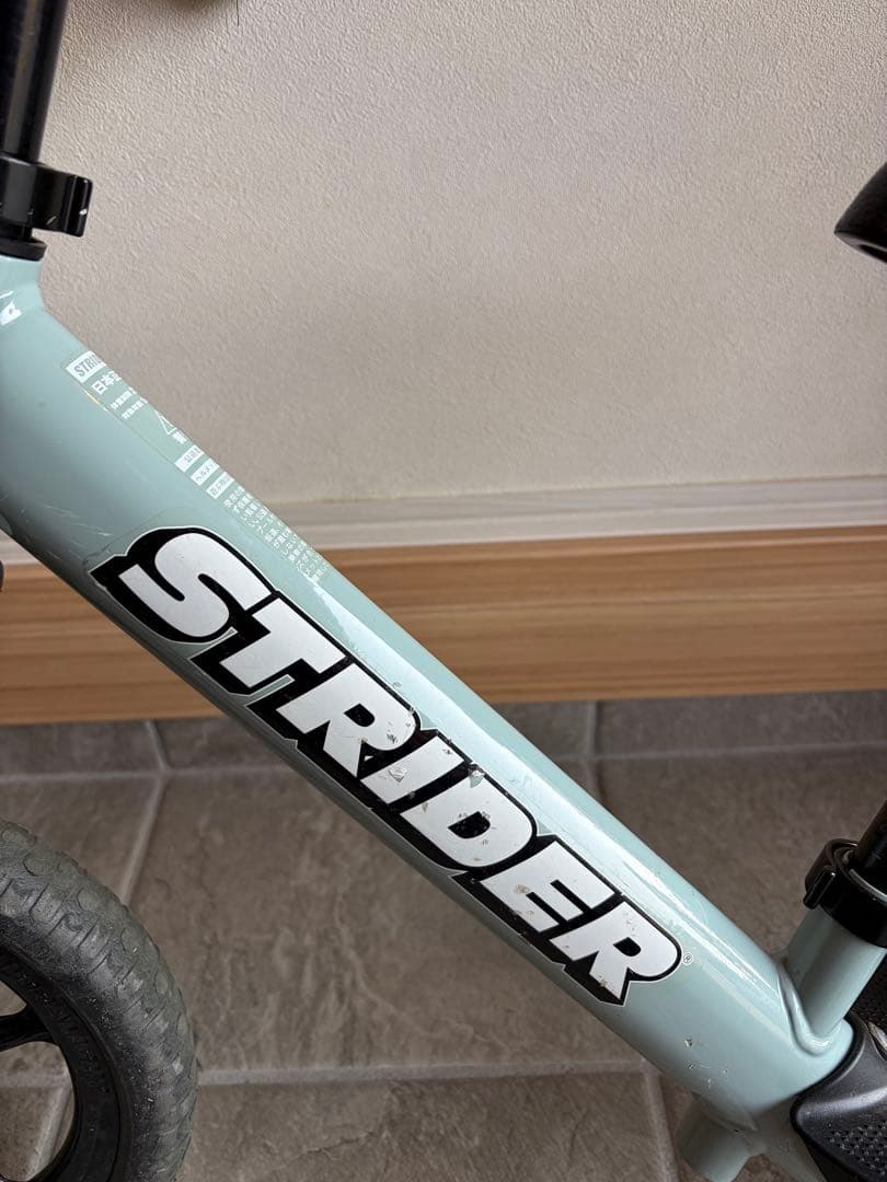 ストライダー　限定カラー　アイスブルー