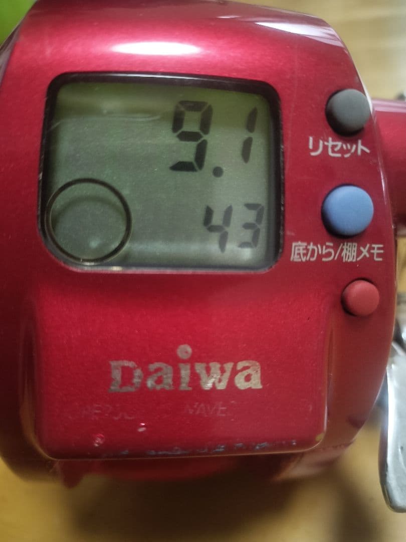 シーボーグ300