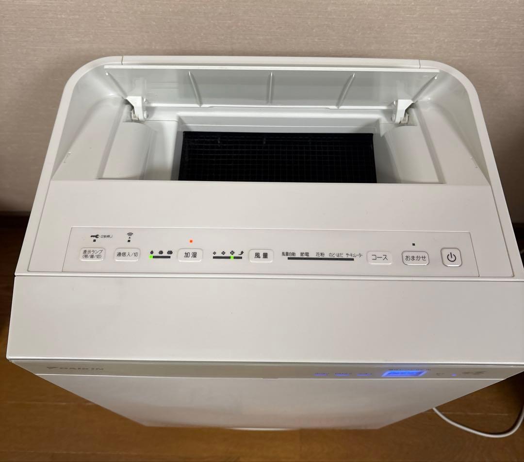 DAIKIN ダイキン　加湿ストリーマ空気清浄機　MCK70UJ-W
