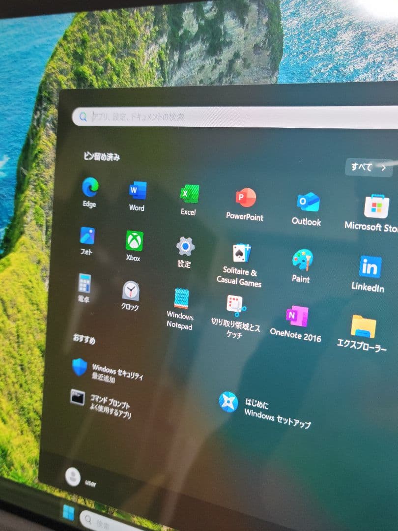 美品　Microsoft Surface Pro 7　純正タッチペンオフィス付き