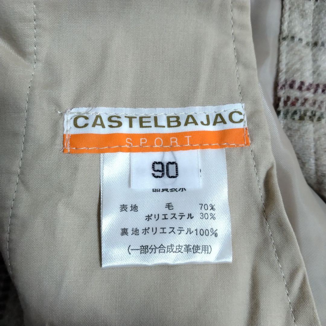 【新品未使用 サイズ90】カステルバジャック ウールパンツ ゴルフ メガチェック