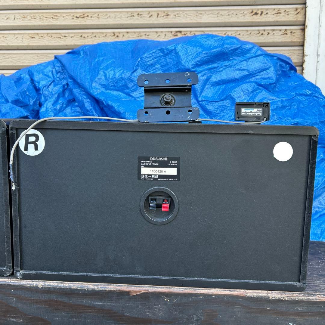 第一興商　DAM カラオケ　スピーカー　DDS-950Ⅲ ペアセット