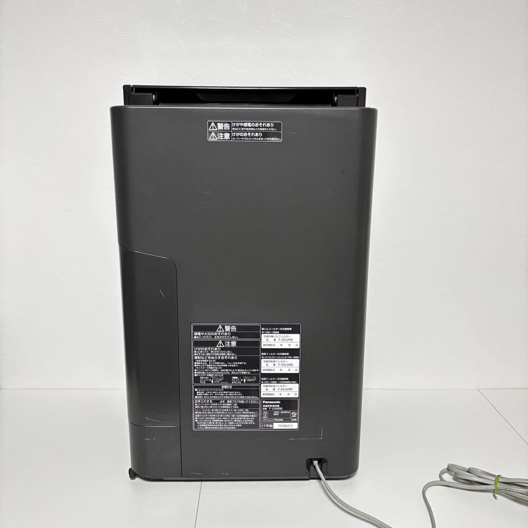 Panasonic F-VXM90 空気清浄機 nanoeX ナノイー 木目調