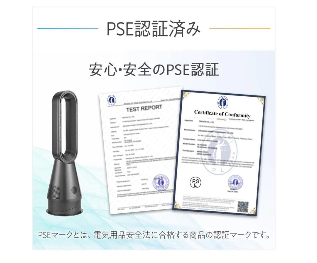 2922グレー　2912冷暖扇風機2.0MG ファンヒーター セラミックヒーター