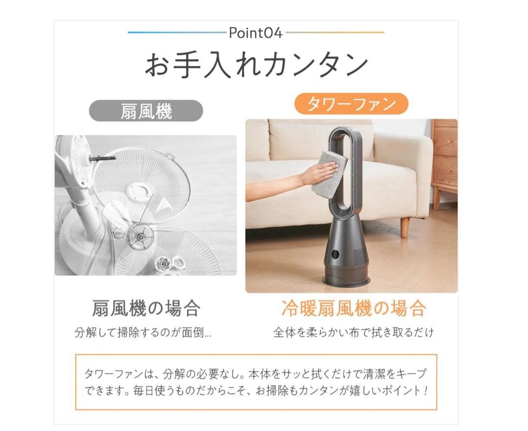 2922グレー　2912冷暖扇風機2.0MG ファンヒーター セラミックヒーター