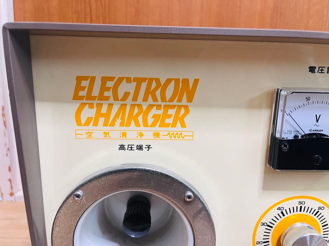 ELECTRONCHARGER エレクトロンチャージャー 家庭用空気清浄機