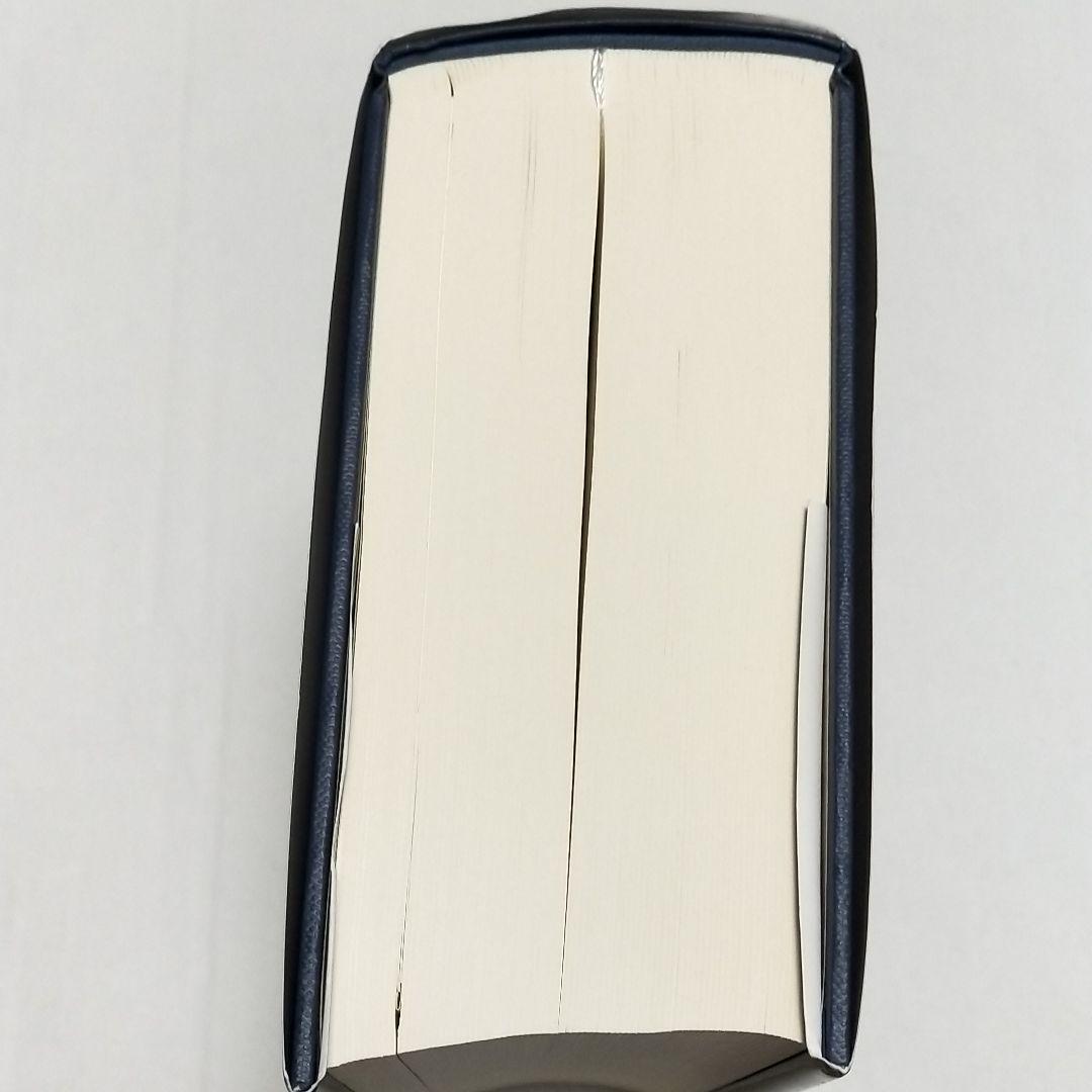 ビザンツ帝国史