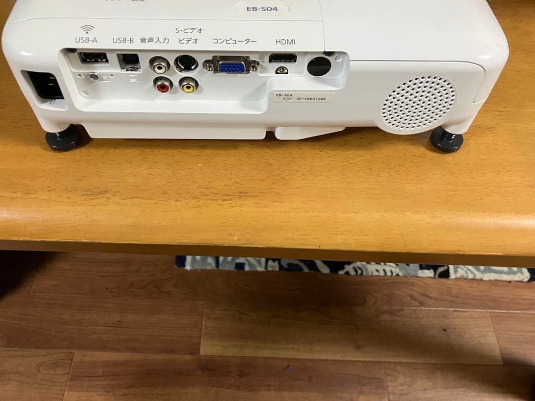 プロジェクター EB-S04 EPSON