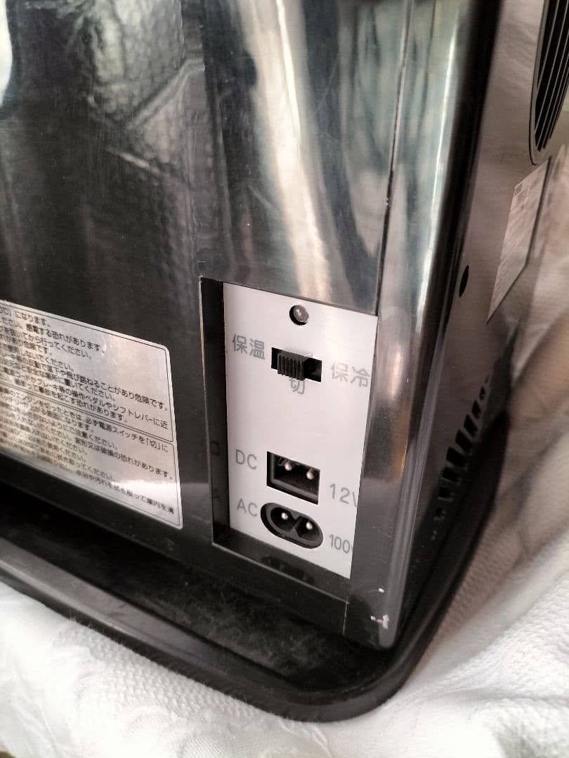 【Suica】ペンギン 温冷庫 非売品　キャンペーン　レア　限定　当選