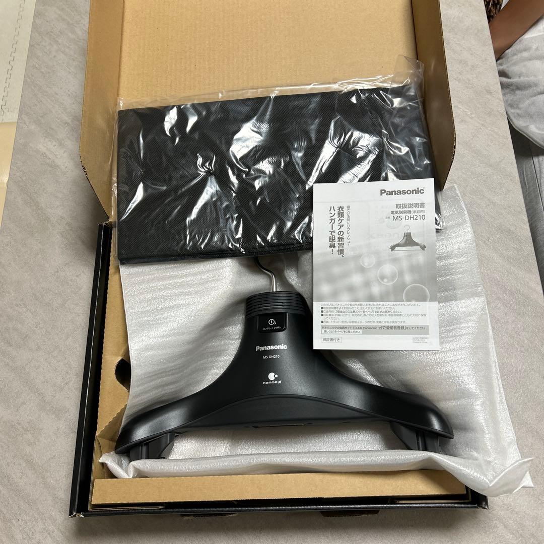 【未使用品】 Panasonic 電気脱臭機 MS-DH210-K パナソニック