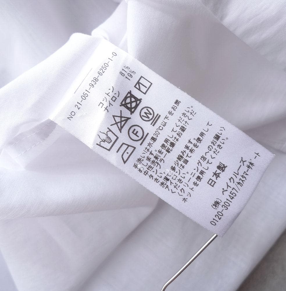 美品 IENA ヴェルメイユ パー イエナ 2,4万円 ボウタイブラウス 571