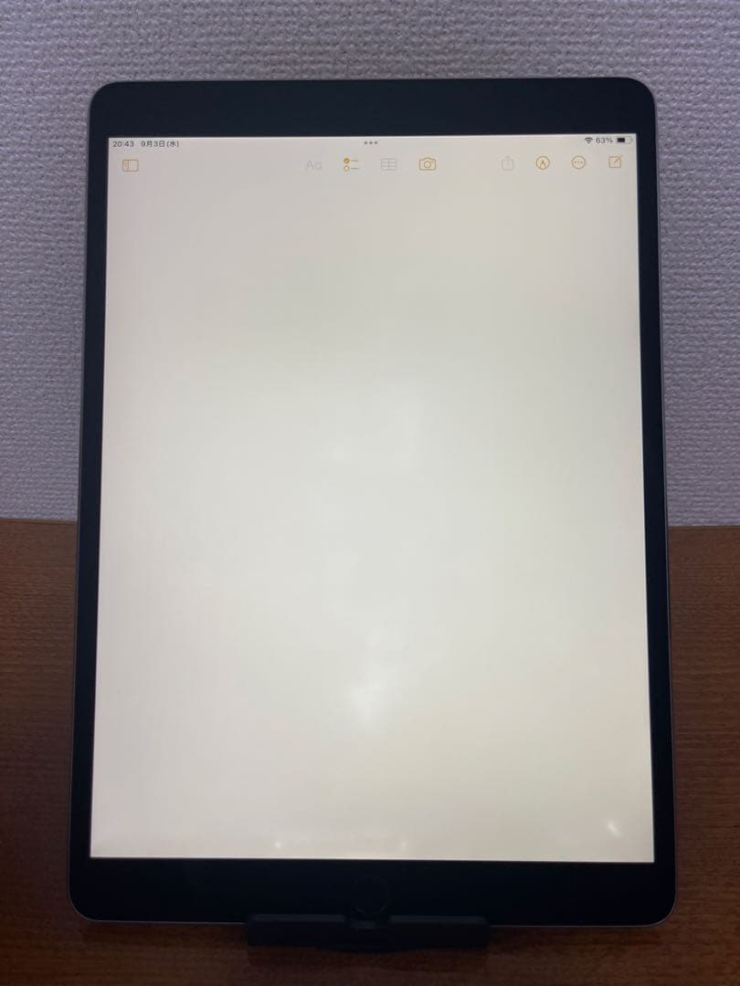 iPad Pro (10.5インチ) 64GB WiFi + セルラー