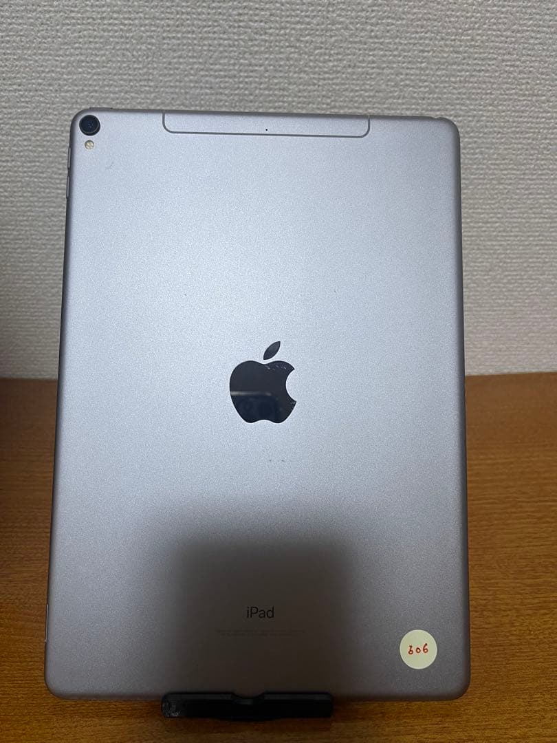 iPad Pro (10.5インチ) 64GB WiFi + セルラー