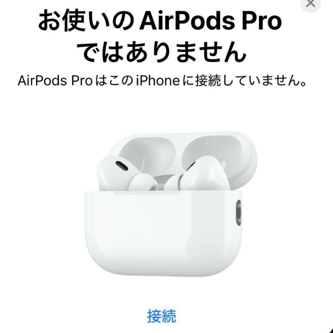 ち*ー様 動作確認 クリーニング済み AirPods Pro 第2世代 ligh