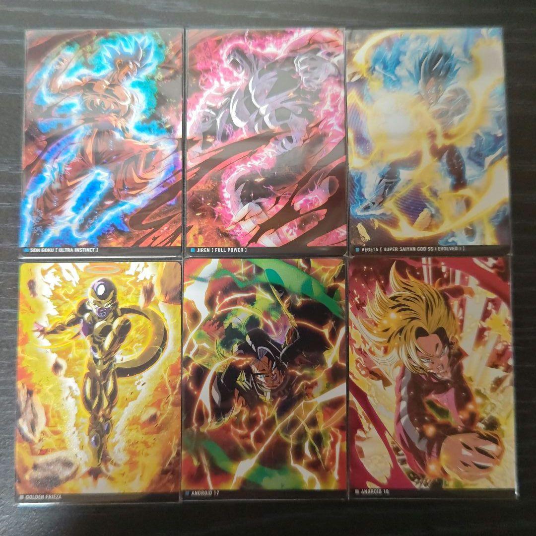 イタジャガ ドラゴンボール Vol.3 全31種 フルコンプセット【開封済美品】