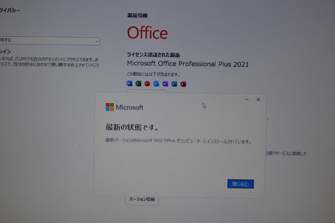 レッドLAVIE第8世代i7/20G/SSD1TB+HDD1TB/BD再生