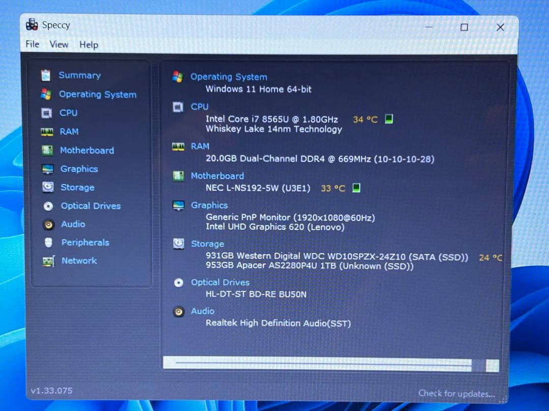 レッドLAVIE第8世代i7/20G/SSD1TB+HDD1TB/BD再生