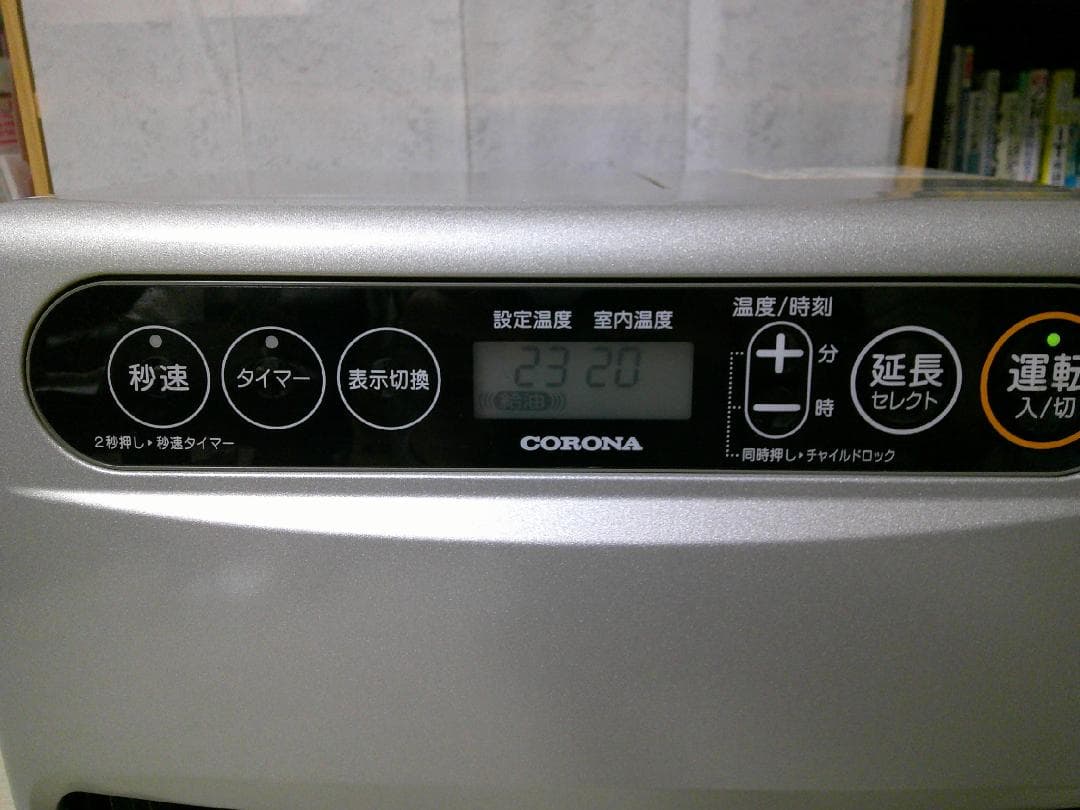 CORONA　石油ファンヒーター　FH-G3218Y