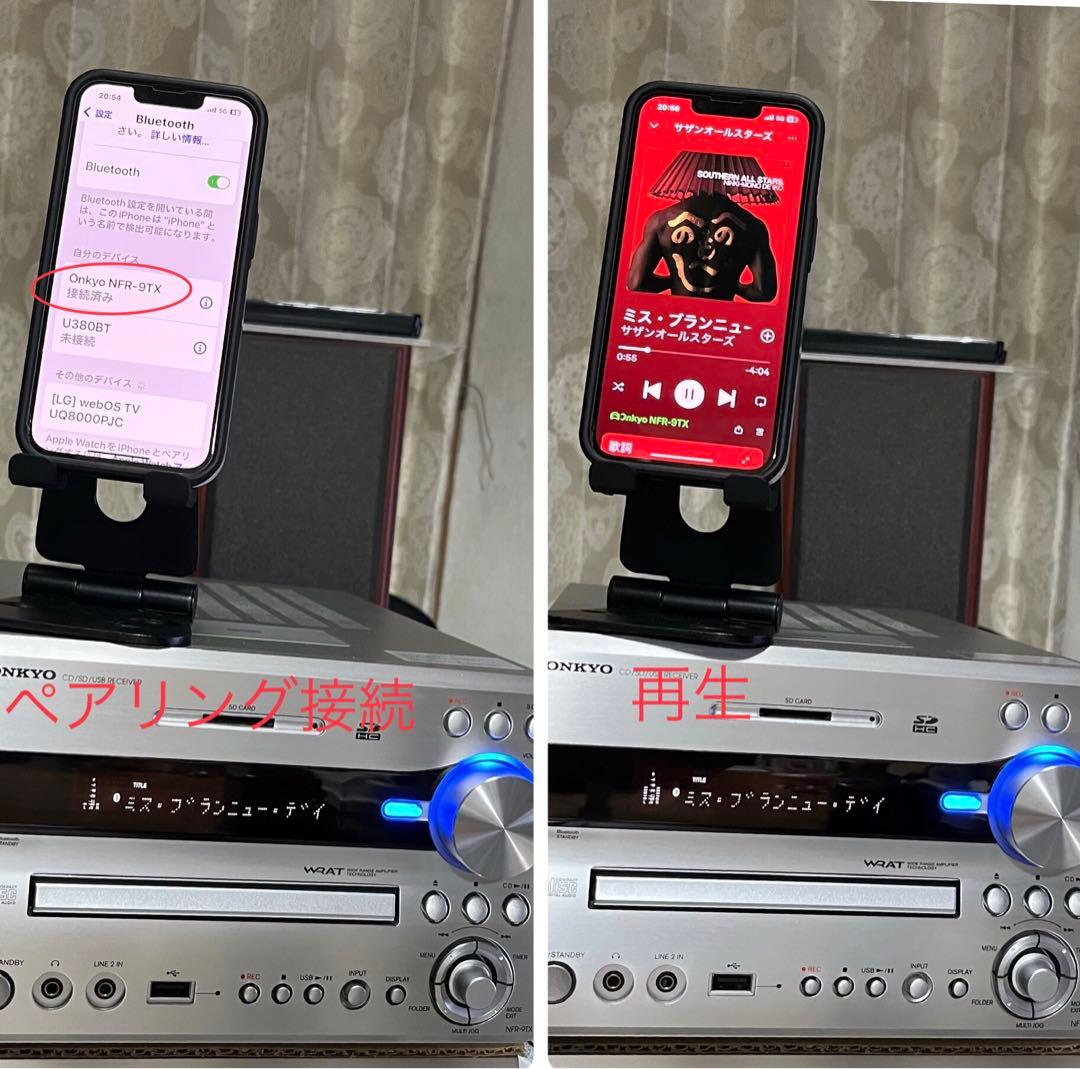 ONKYO NFR-9TX(S) CD/SD/USB レシーバー 2018年製